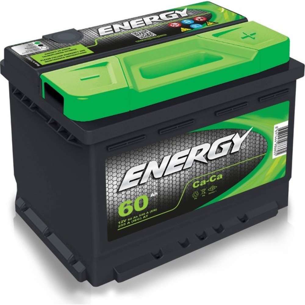Esan Energy 60Ah 12V Tam Kapalı Akü Akü Fiyatı
