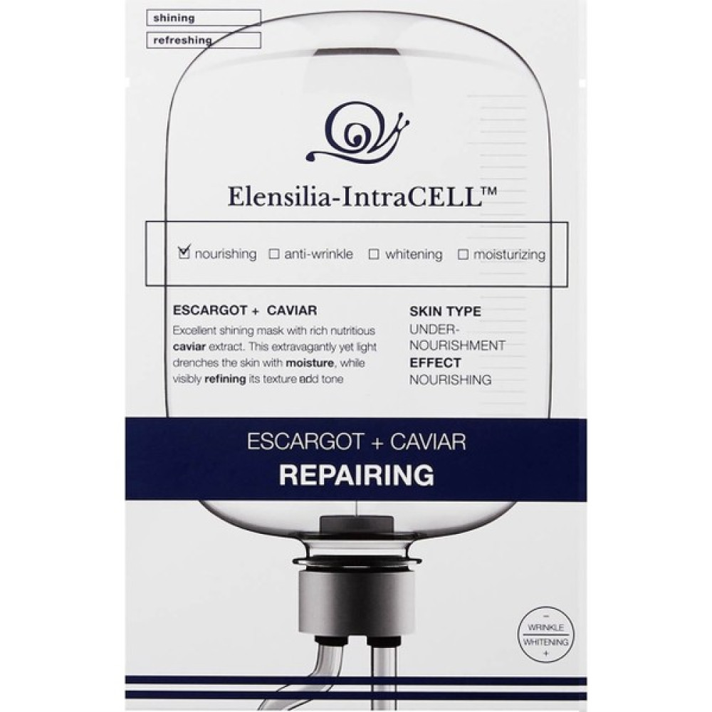 Escargot Havyar Onarıcı Nemlendirici Yaprak Maske Intracell Caviar Repairing Mask Maskeler Fiyatı