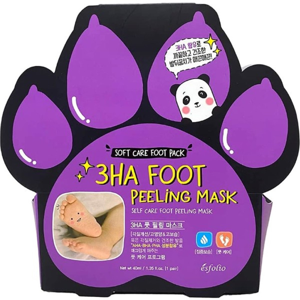 Esfolio Ayak Soyucu Çorap Maske Soyulan Ayak Maskesi 3ha Foot Peeling Mask Ayak Bakımı Fiyatı