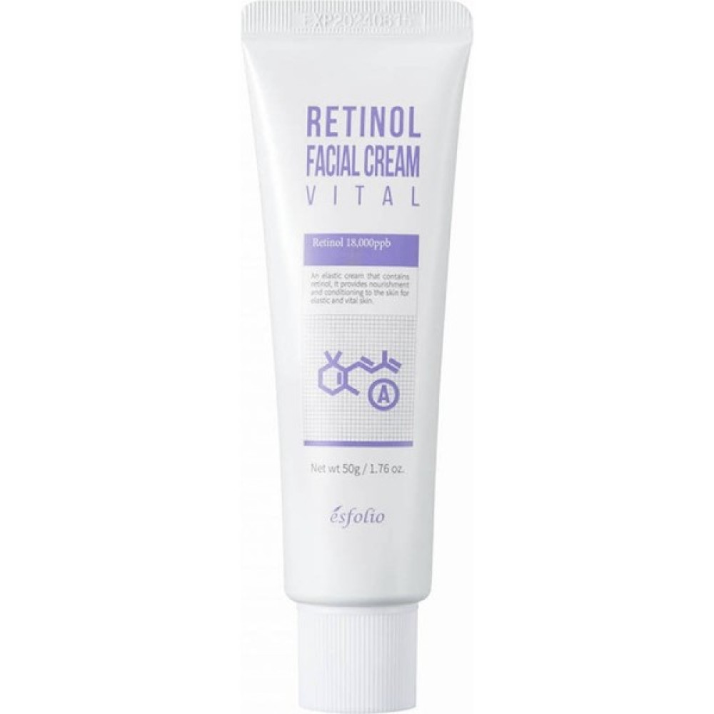 Esfolio Retinol Krem Yeni Başlayanlar Için Leke Bakım Kremi Retinol Facial Cream 50 ml Leke Kremi Fiyatı