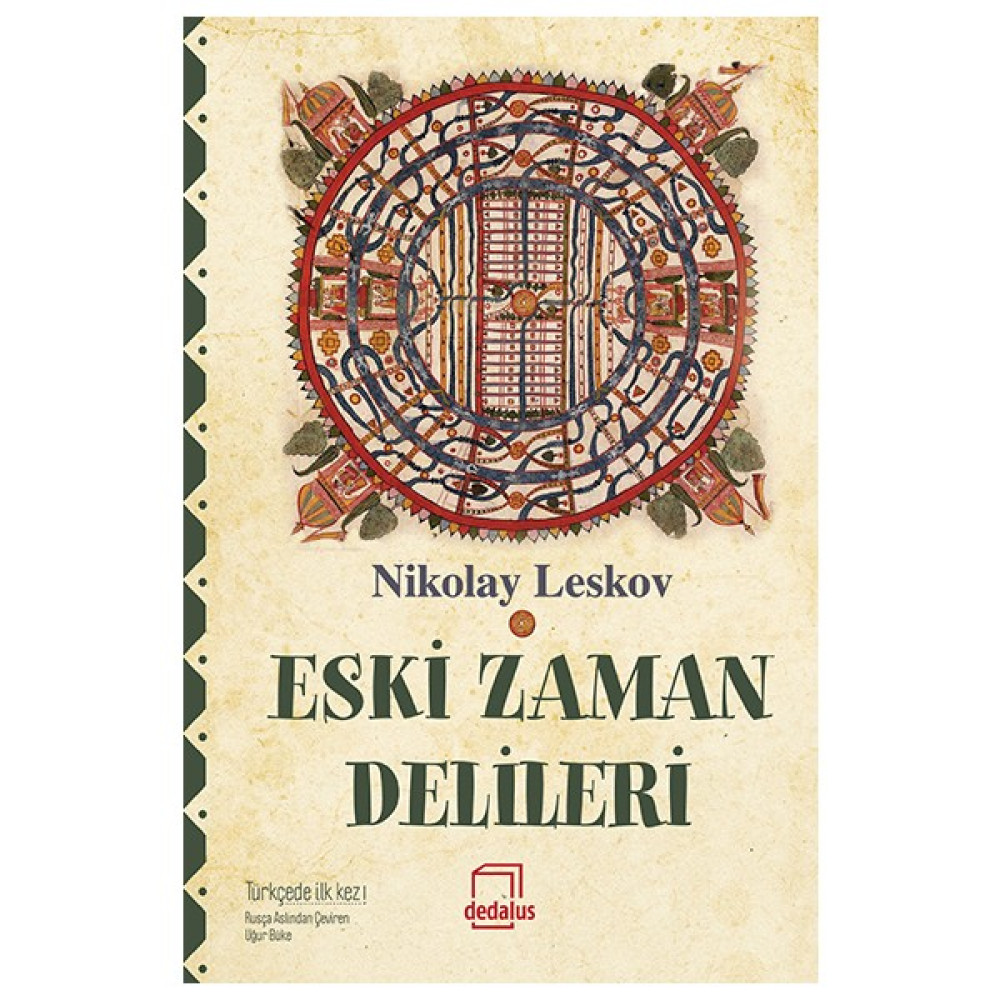 Eski Zaman Delileri Dünya Edebiyatı Fiyatı