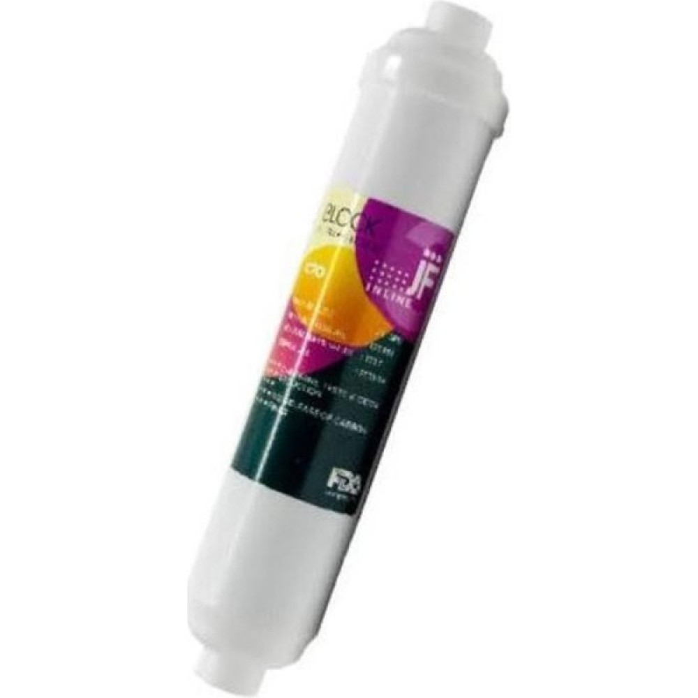 Esli Blok Karbon 12" Inlıne Powerpure Oto Boyaları Fiyatı