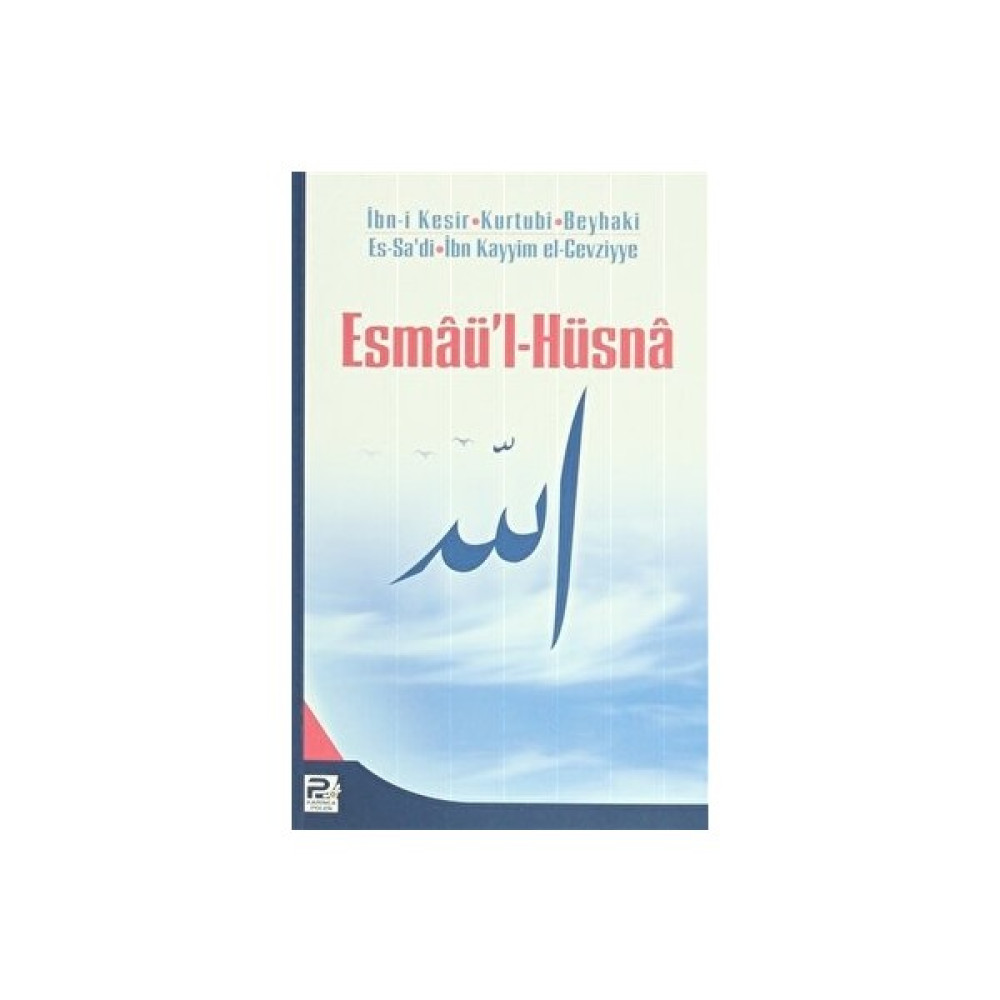 Esmaü'l-Hüsna (Heyet) Din Kitapları Fiyatı