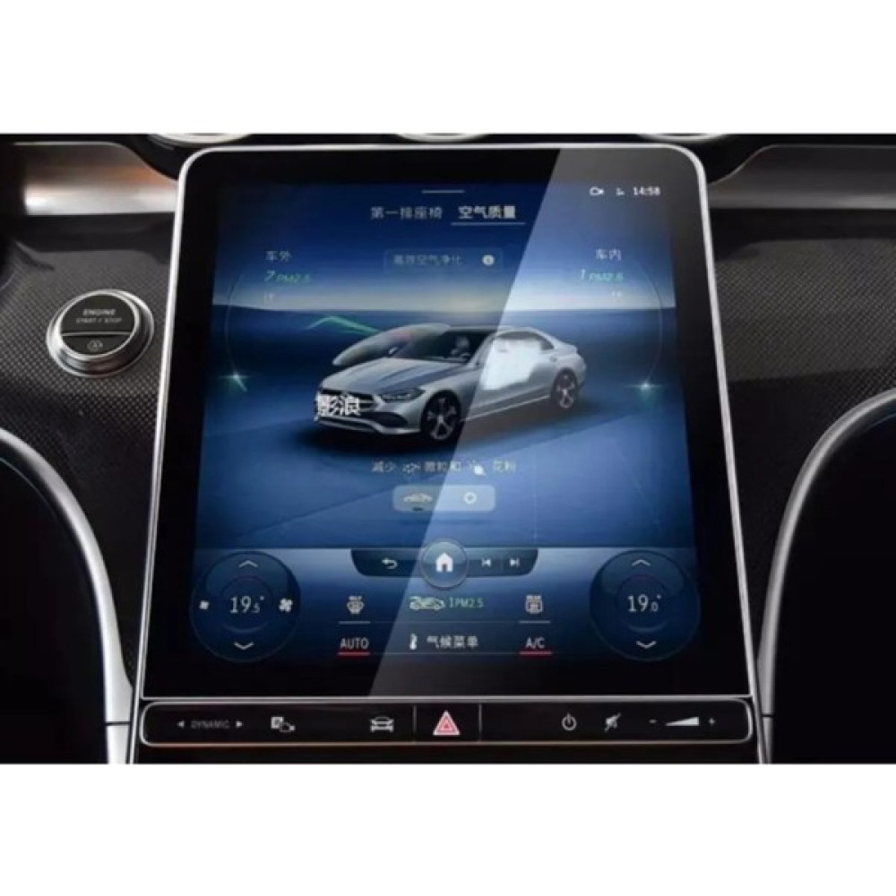 essida Mercedes Yeni C Seri 11.9 Inç Navigasyon ve Bilgi Ekran Nano Koruyucu Oto Görüntü Sistemleri Fiyatı