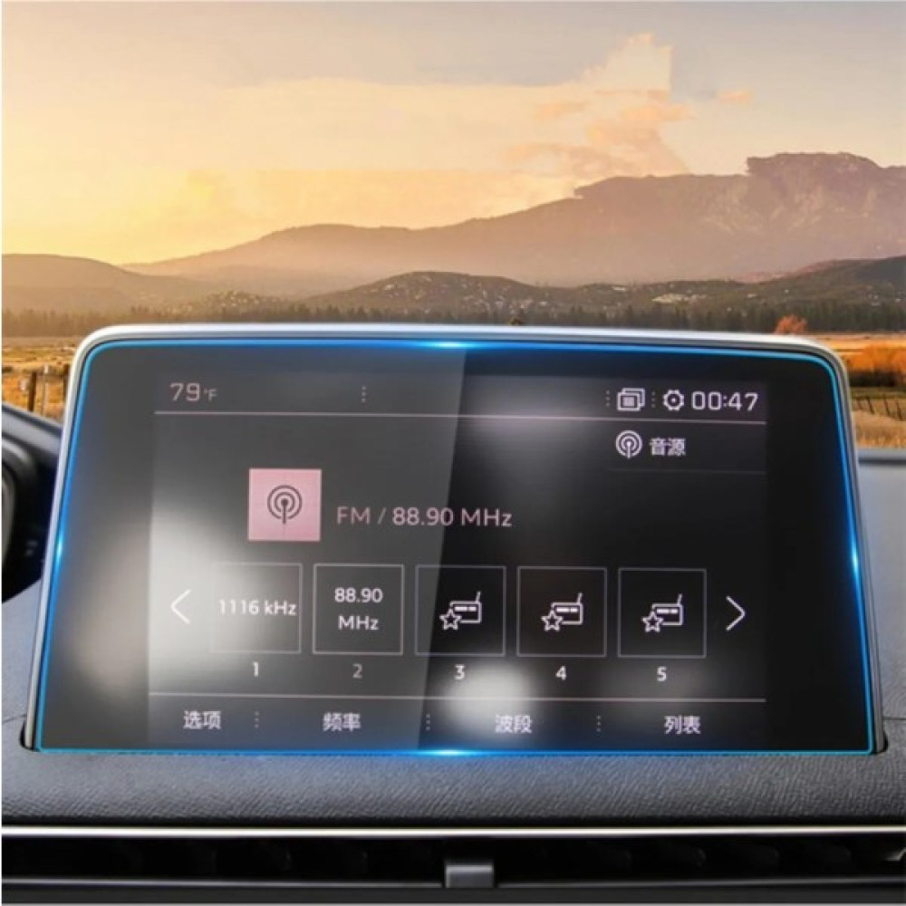 essida Peugeot 3008 - 5008 2016-2020 8'' Navigasyon Temperli Ekran Koruyucu Oto Görüntü Sistemleri Fiyatı