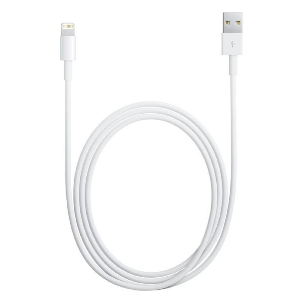 EssLeena Apple Lightning USB Kablo - 2 mt Cep Telefonu Kablosu Fiyatı