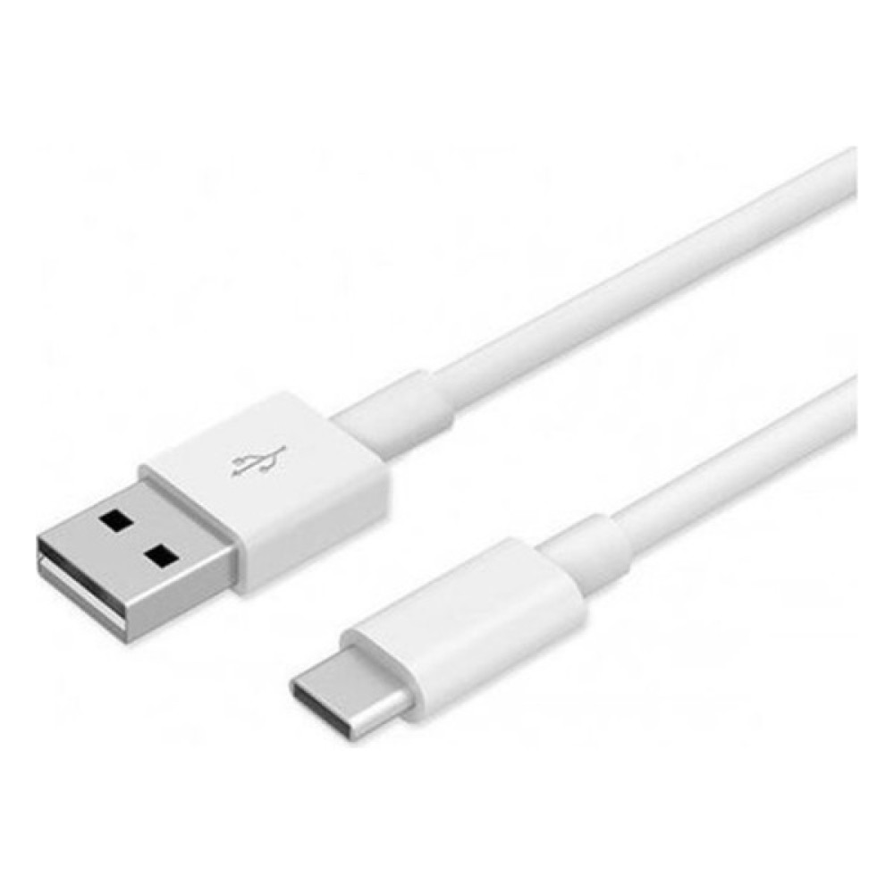 EssLeena Huawei Type-C USB Kablo Beyaz Cep Telefonu Şarj Cihazı Fiyatı