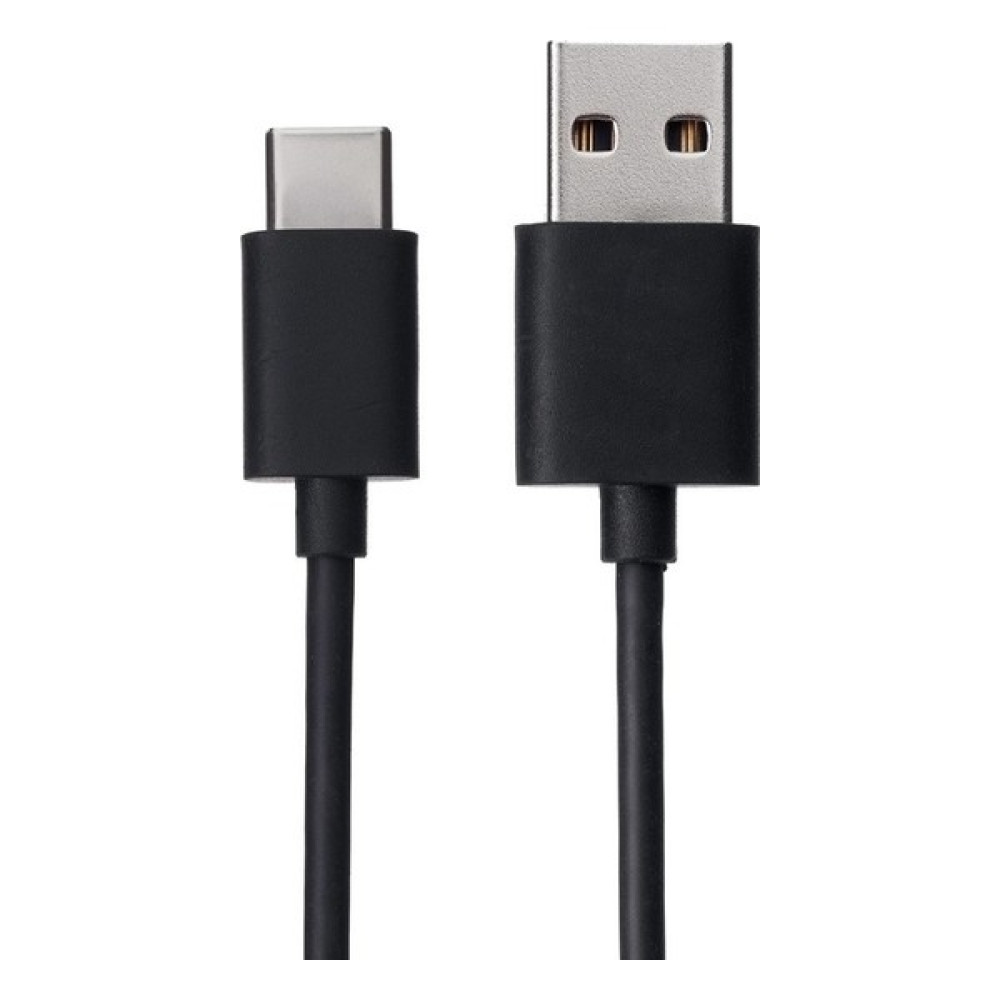 EssLeena Huawei Type-C USB Kablo Siyah Cep Telefonu Şarj Cihazı Fiyatı