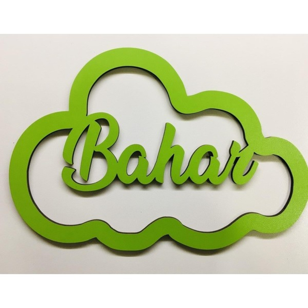 Estölye Kapı Süsü Isimli Bulut Kasnak,Makrome Bulut,Makrome Isimlik 35 x 24 cm - Bej - 100 x 1300 cm Paspas Fiyatı