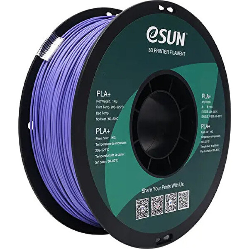 Esun 1,75 mm Pla Plus (Pla+) Filament (1 Kg) - Very Peri Filament Fiyatı