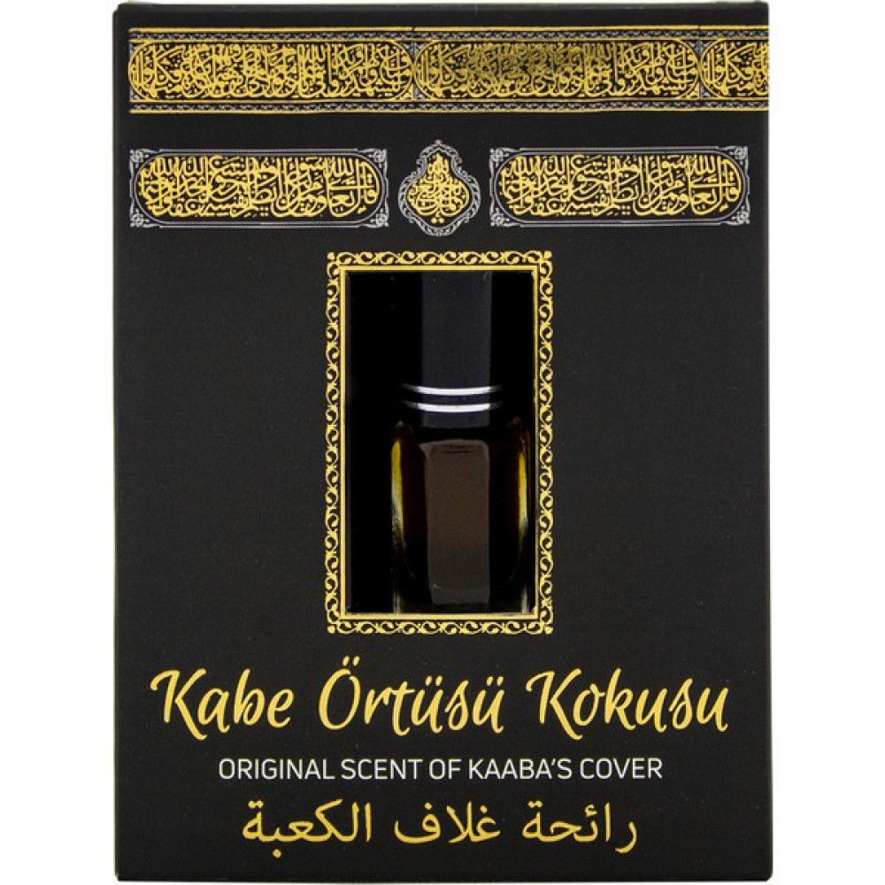 Esved Kabe Örtüsü Kokusu Alkolsüz Esans - 1,3 ml Kolonya & Gülsuyu Fiyatı