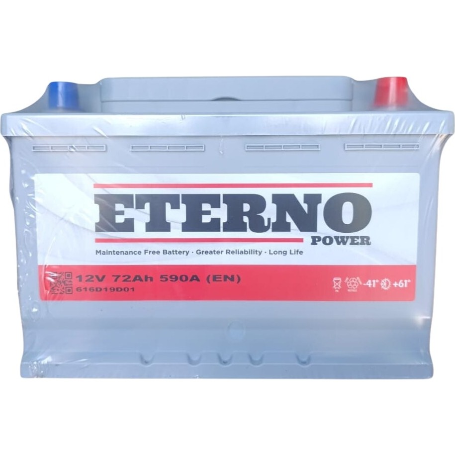 Eterno 72 Ah. 590A (En) (2 Yıl Petlas Garantili) (Üretim Tarihi: 2026) Diğer Fiyatı