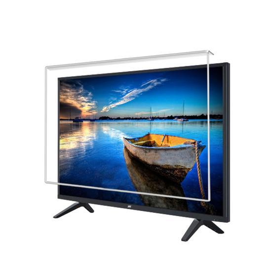 Etiasglass SEG 50SBU700 Uyumlu Tv Ekran Koruyucu
