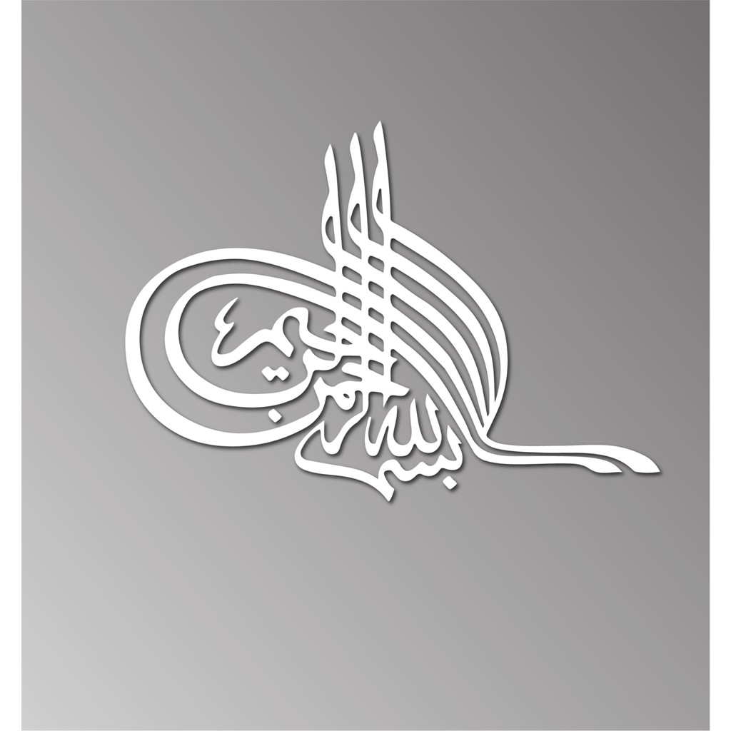 Etiketgraf Osmanlı Tuğrası Oto Sticker - Araba Sticker 30X20 - Tek Ebat - Beyaz Diğer Fiyatı