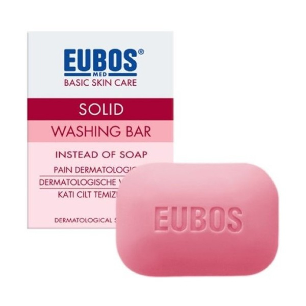 Eubos Katı Cilt Temizleyicisi 125Gr Parfümlü Cilt Temizleme ve Peeling Fiyatı