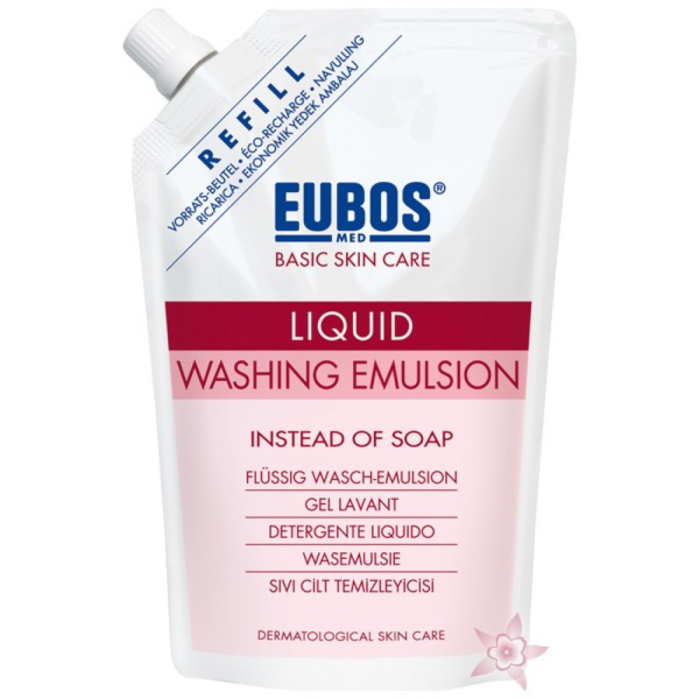 Eubos Sıvı Cilt Temizleyici Parfümlü Refil Ambalaj 400 ml Cilt Temizleme ve Peeling Fiyatı