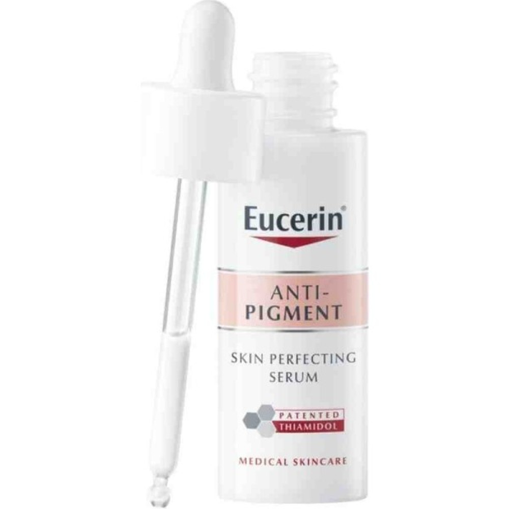 Eucerin Anti-Pigment Serumu Parlak Cilt 30 Ml eucerin Anti-Pigment Serumu Parlak Cilt 30 ml Leke Kremi Fiyatı