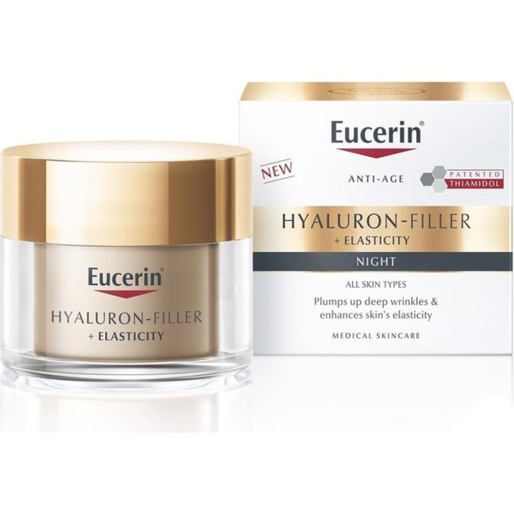 Eucerin Hyaluron-Filler + Elasticity Gece Kremi 50ML Oto Boyaları Fiyatı