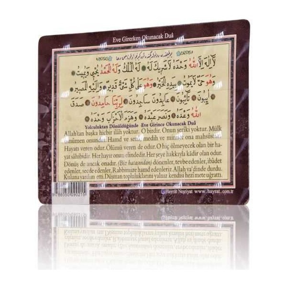 Eve Giriş Duası (Magnet) Kültür Kitapları Fiyatı