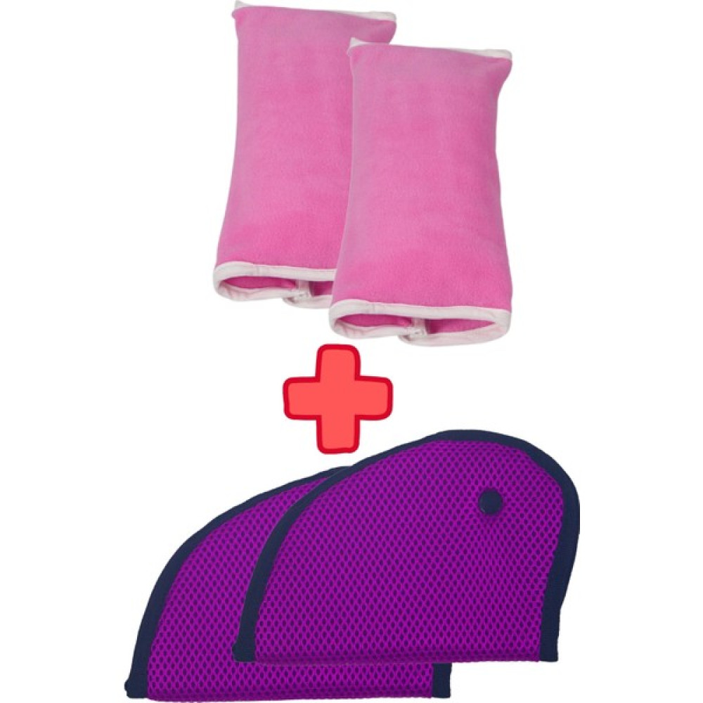 Evene Emniyet Kemeri Yastığı Araç Seyahat Yastığı ve Araç Emniyet Kemeri Organizeri Pembe 2 Adet - Bej Emniyet Kemeri Sabitleyici Fiyatı