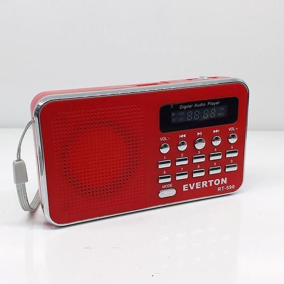 Everton Rt-590 Şarjlı Radyo Müzik Çalar
