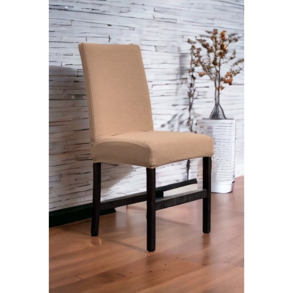 Evimebu Bambu Sandalye Örtüsü - Sandalye Kılıfı - Likralı - Yıkanabilir - Vizon - 35 x 50 cm Koltuk & Kanepe Örtüsü Fiyatı