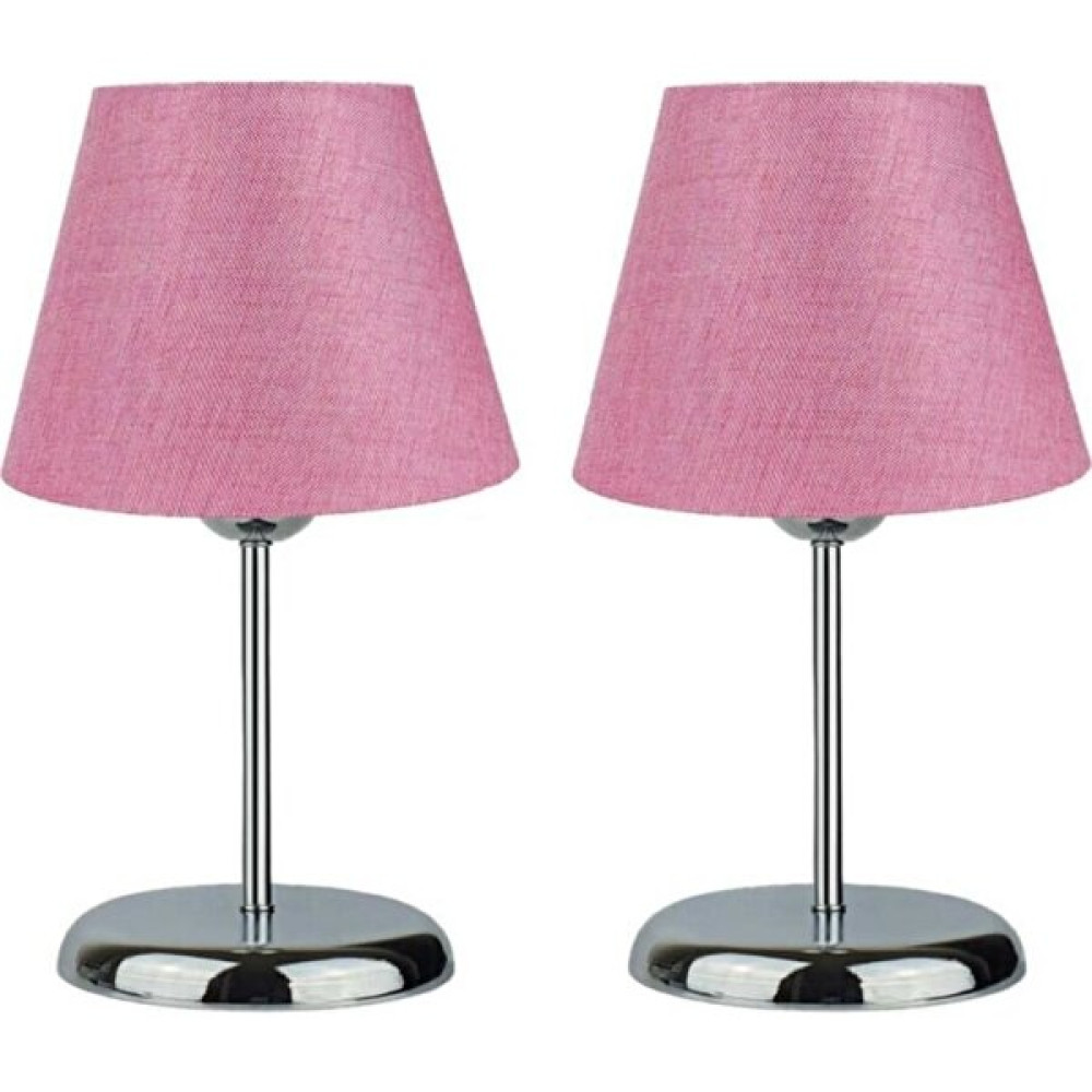 Evlight Metal Ayaklı 2'li Abajur Masa Lambası Abajur Xl Pembe Abajur Fiyatı
