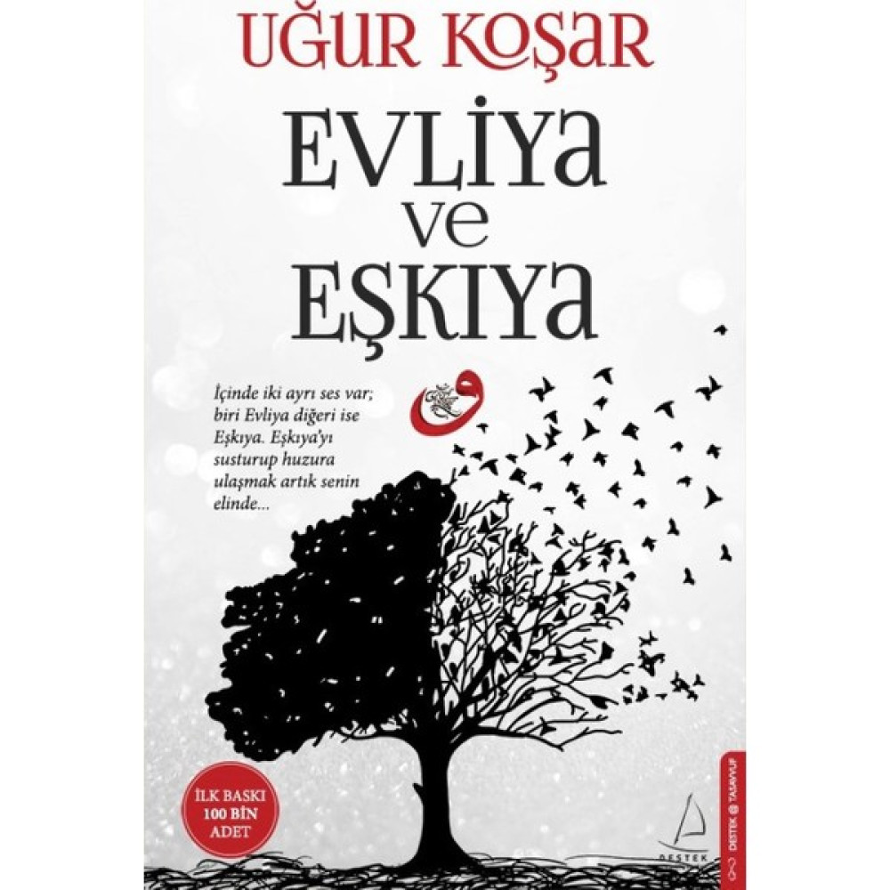 Evliya Ve Eşkıya - Uğur Koşar - Karton Kapak Mektup - Anı - Günlük - Anlatı Fiyatı