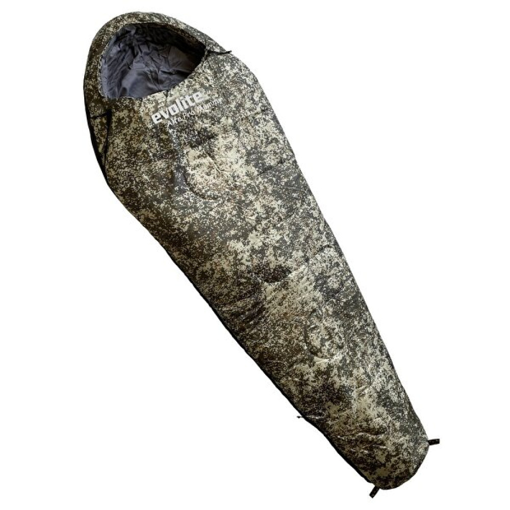 Evolite Alfa Pro Camo 0 Derece Left Uyku Tulumu Uyku Tulumu Fiyatı