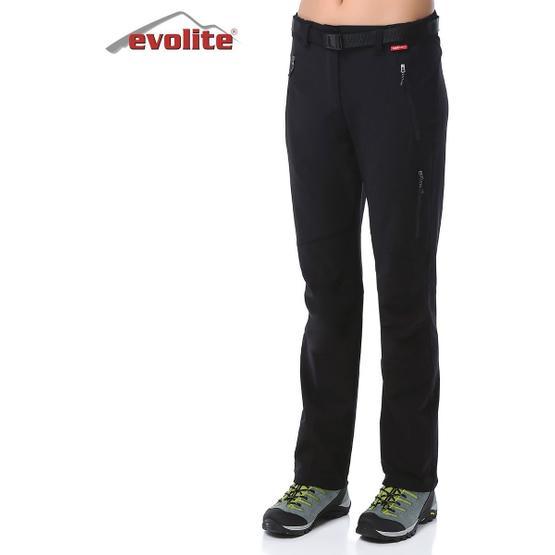 Evolite Point Softshell X Small Kadın Pantolon Kadın Pantolon Fiyatı