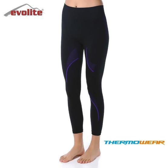 Evolite Thermowear Termal Mor Bayan Alt İçlik