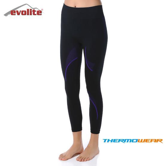 Evolite Thermowear Termal Mor Bayan Alt İçlik