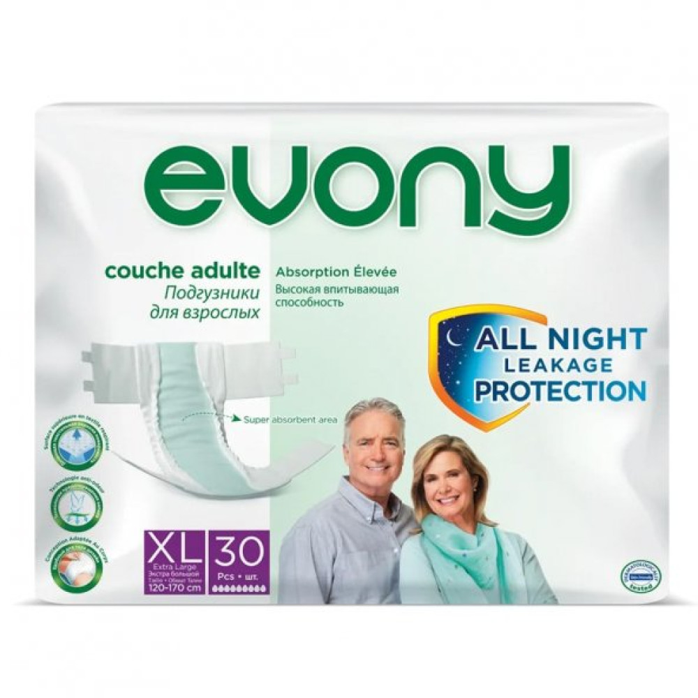 Evony Bel Bantli Yetiskin Hasta Bezi Xlarge 30Lu Paket Hasta Bezleri ve Temizliği Fiyatı