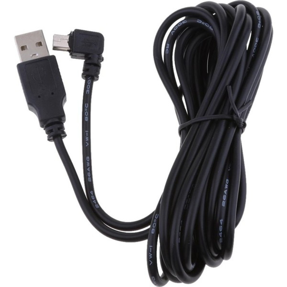 Evrensel Mini USB Şarj Kablosu 5 V 2A 90 Derece Sağ Dvr Gps Şarj - Renkli GPS Cihazları Fiyatı
