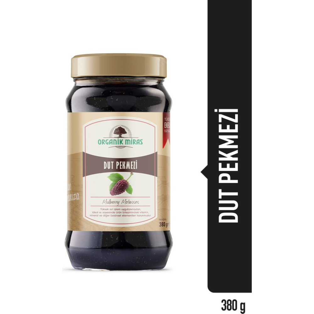 Evvahe Doğal Dut Pekmezi (380 Gr.) - 380 gr Tahin Pekmez ve Helva Fiyatı