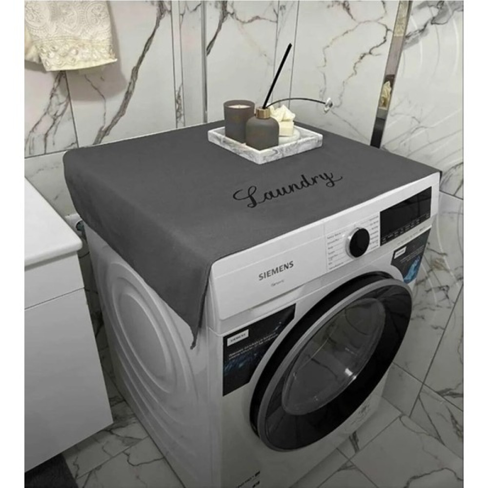 Exalted Hawk Laundry Basklı Gri Çamaşır Makine Örtüsü Ev & Dekorasyon Aksesuarları Fiyatı