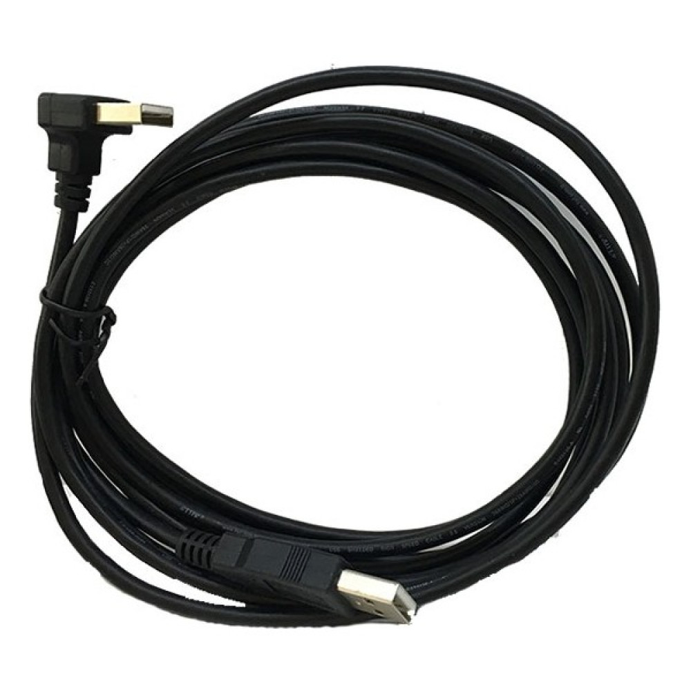 Excel USB 2.0 Erkek Erkek 90° L Kablo - 3 mt HDMI Kablo Fiyatı