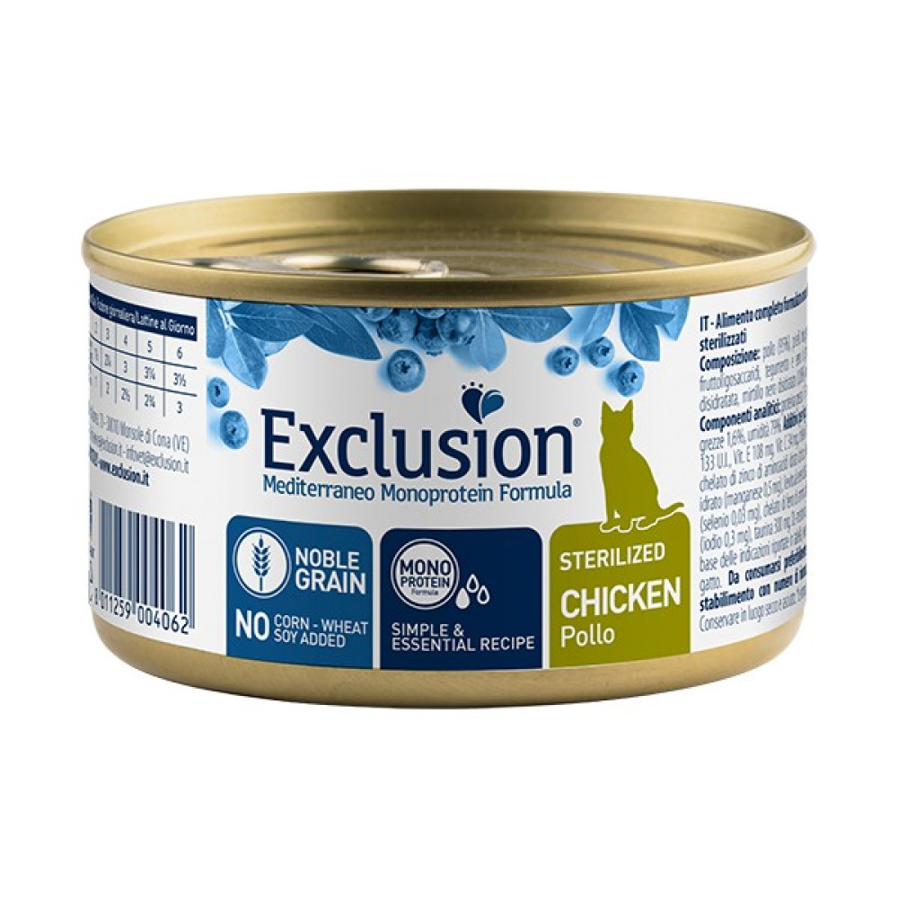 Exclusion Monoprotein Düşük Tahıllı Tavuklu ve Narlı Kısırlaştırılmış Kedi Maması Konserve 24AD*85 G Evcil Hayvan Ürünleri Fiyatı
