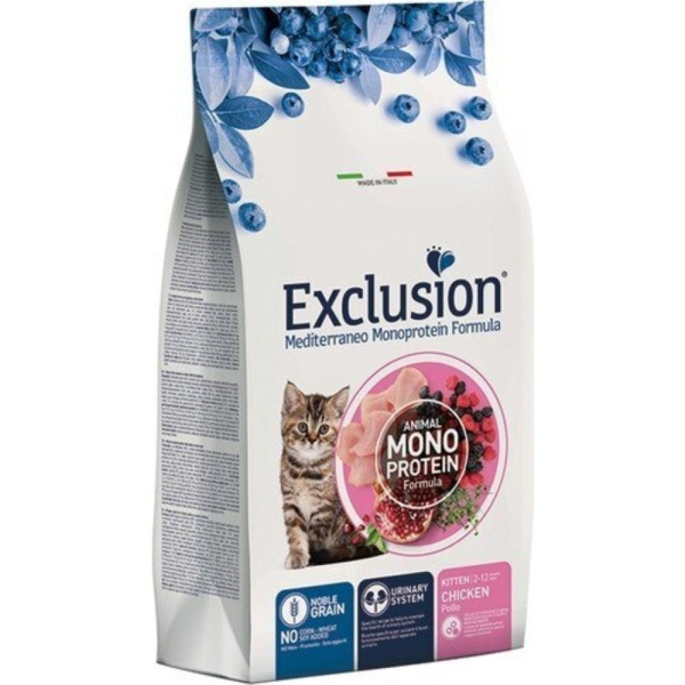 Exclusion Monoprotein Tavuklu Narlı ve Yaban Mersinli Düşük Tahıllı Yavru Kedi Maması 12KG Evcil Hayvan Ürünleri Fiyatı