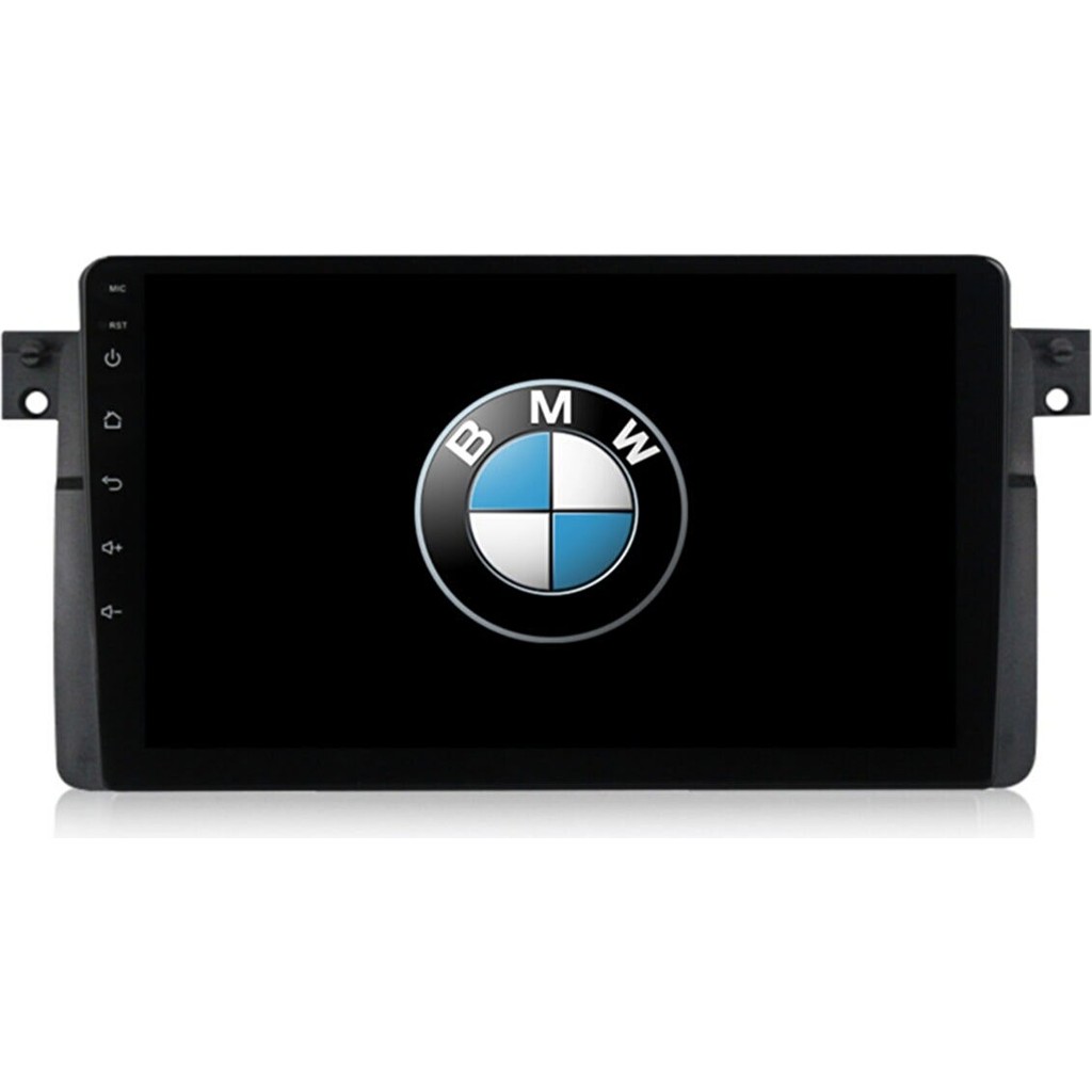 Exvol Bmw E46 Multimedya Carplay 9 Inc Hd IPS Ekran 4GB/64GB Android 12 Park Kamerası Hediyeli Oto Görüntü Sistemleri Fiyatı