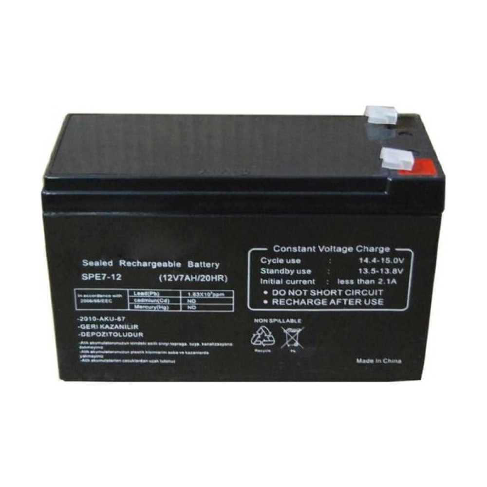 Eyepc 12 Volt 7 Amper Çocuk Oyuncak Araç Uyumlu Akü ve Akü Şarj Aleti Akü Fiyatı