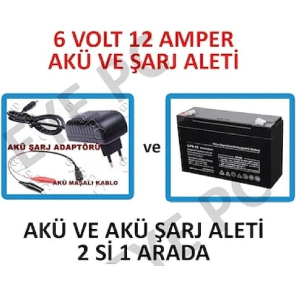 Eyepc Pilsan Uyumlu Çocuk Oyuncak Akülü Araba 6V 12 Ah 6 Volt 12 Amper Akü ve Şarj Adaptörü Akü Fiyatı