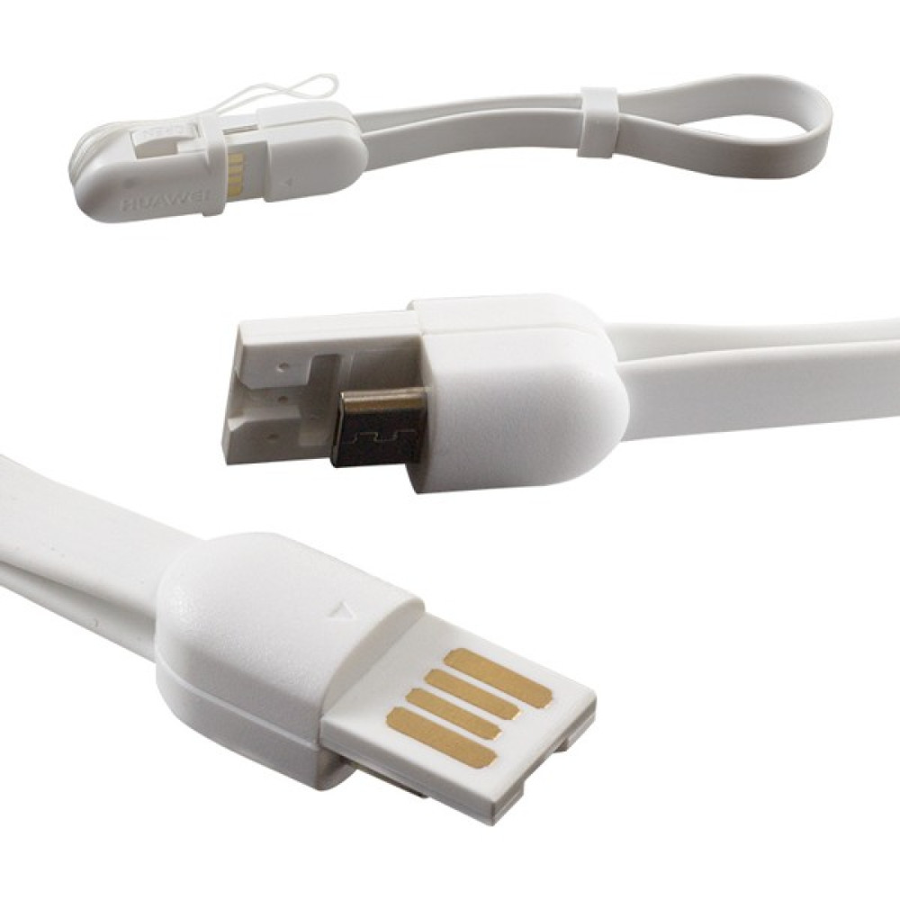 Eymoş Huaweı Kısa Micro USB Şarj Kablo (Powerbank Kablosu) (81) Taşınabilir Şarj Cihazı - Powerbank Fiyatı