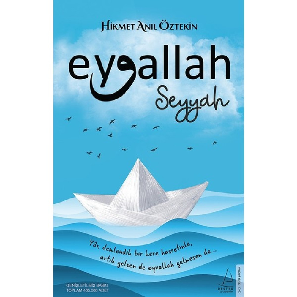 Eyvallah-Seyyah - Hikmet Anıl Öztekin Deneme - İnceleme Fiyatı