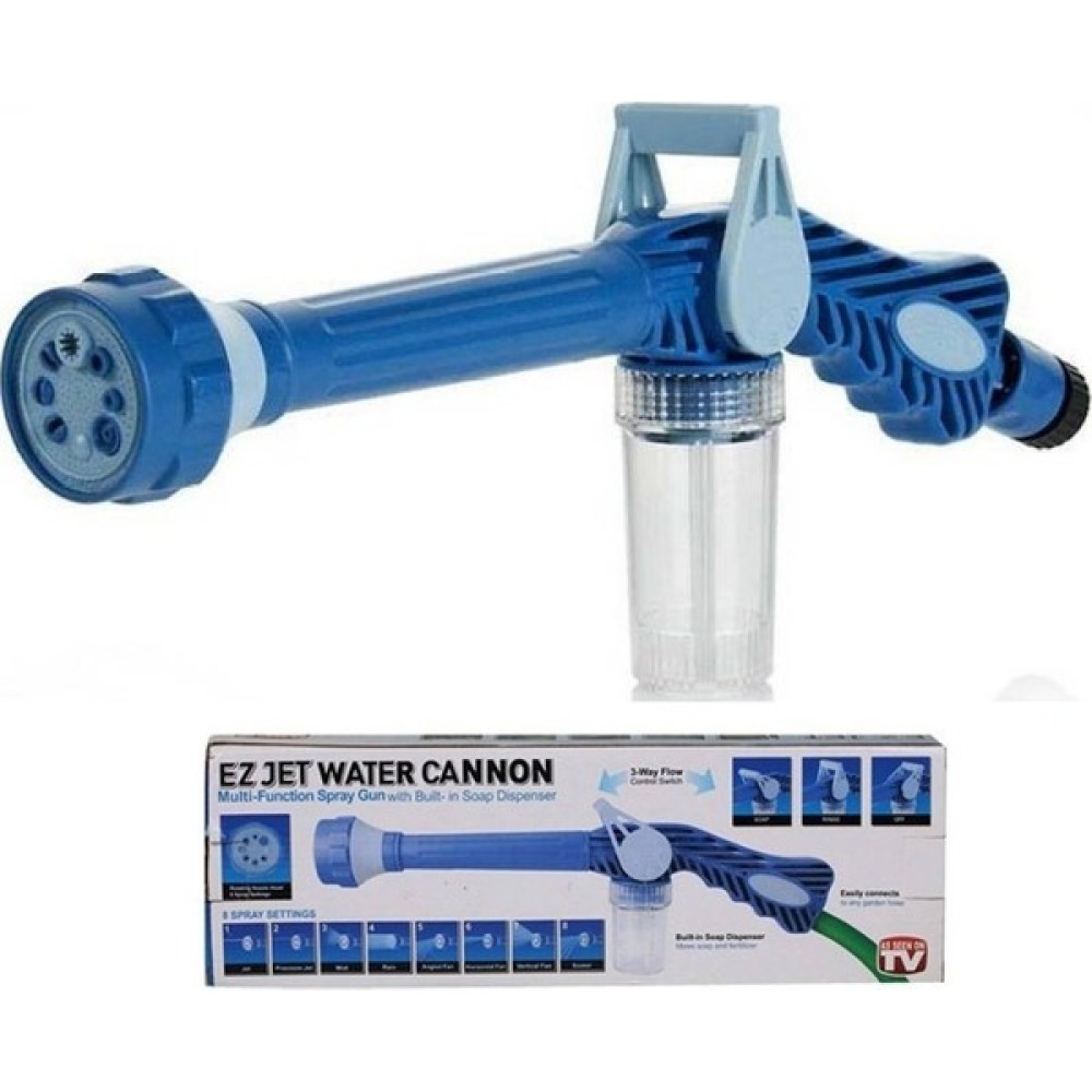 Ez Jet Water Canon Deterjanlı Su Tabancası Oto Boyaları Fiyatı