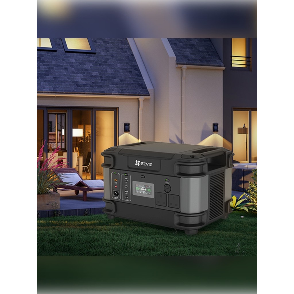 Ezviz Ezvız PS1300 1300W Ups - Taşınabilir Güç Kağnağı - Kamp Karavan Lifepo4 Batarya Jeneratör Jeneratörler Fiyatı