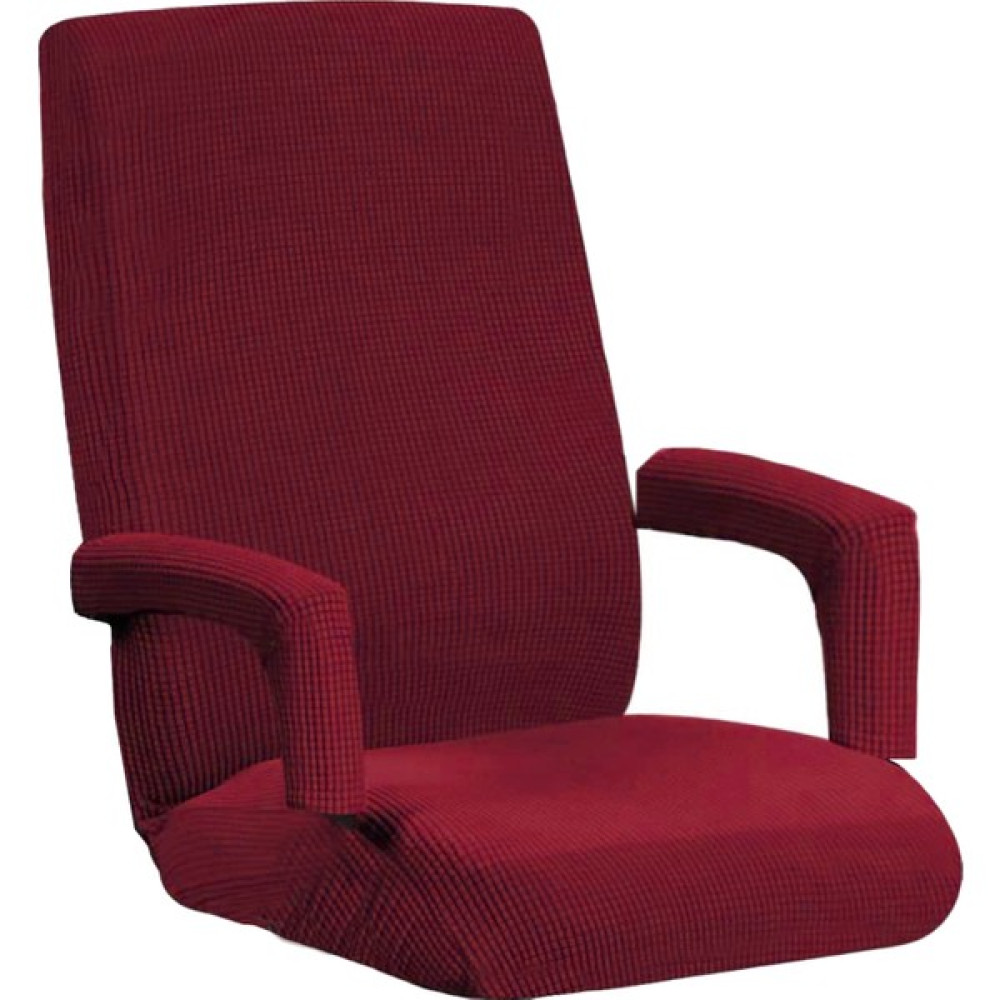 F Fityle Dönen Sandalye Koruyucu Kılıf Örtü (Yurt Dışından) - 38 x 56 cm - Bordo Koltuk & Kanepe Örtüsü Fiyatı