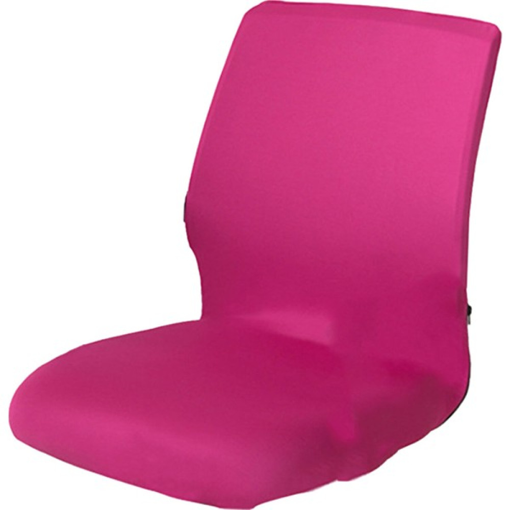 F Fityle Ev Ofis Döner Sandalye Koruyucu Kılıf (Yurt Dışından) - 80 x 100 cm - Açık Pembe Koltuk & Kanepe Örtüsü Fiyatı