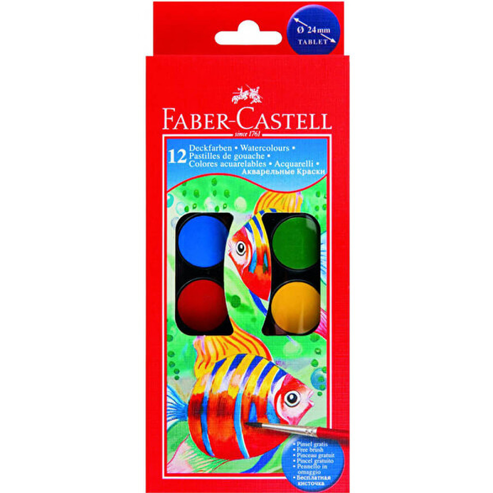 Faber Castel 12 Renk 125011 Sulu Boya Sulu Boya Fiyatı