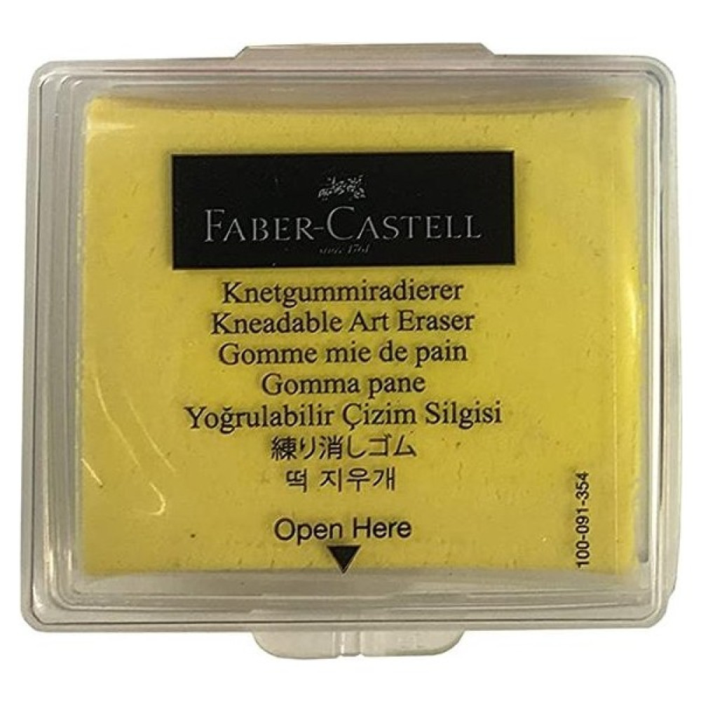 Faber-Castell Sarı Hamur Silgi Kutulu 1 Paket Faber Hamur Silgi Çizim Silgisi Yoğrulabilir Silgi Plastik Kutulu Sarı - Standart Silgi Fiyatı